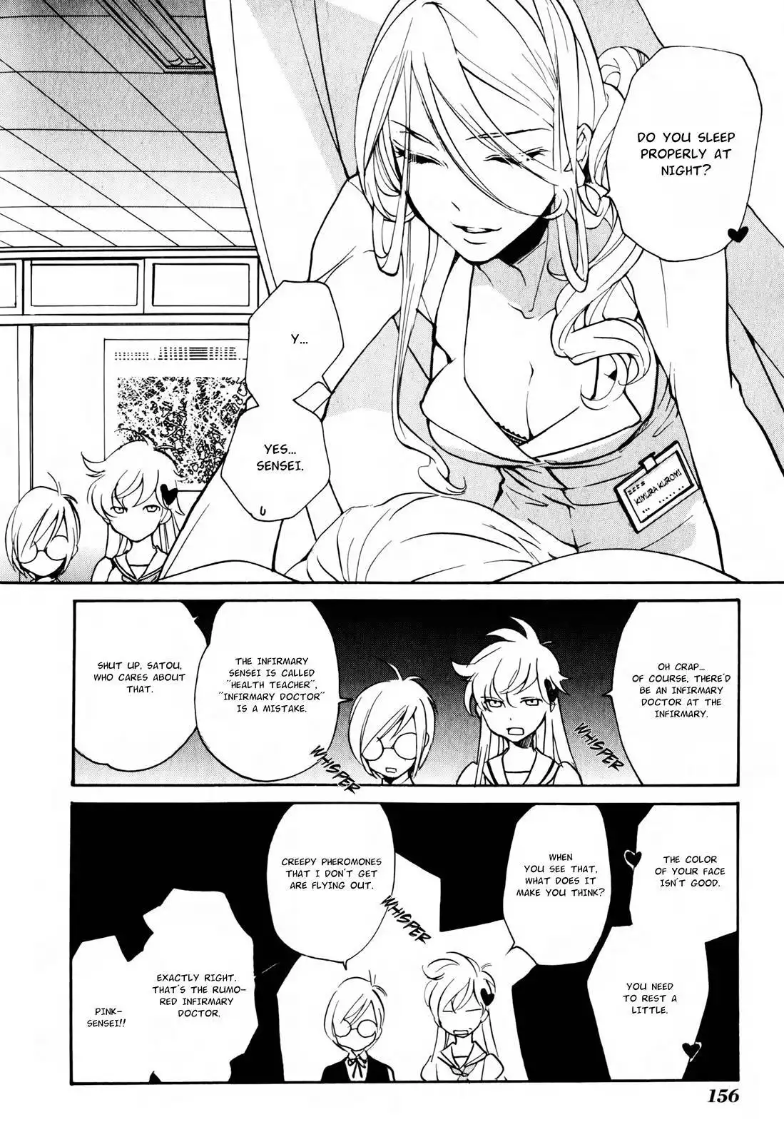 Satou-kun to Tanaka-san - The Blood Highschool Chapter 11 8
